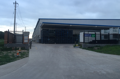 Jilin Factory