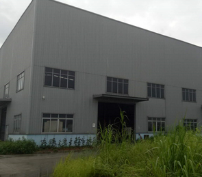 Foshan Factory