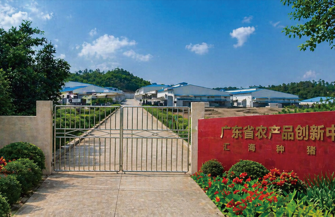 CA88研发基地